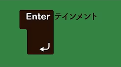 石巻ハッカソン2019 オープニング映像 (テーマ: 無し) 作成